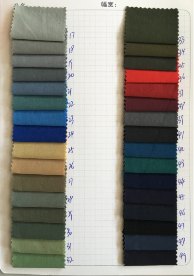 MXL-8631#    成份  滌綸90%  氨綸10%  幅寬150cm 正面照